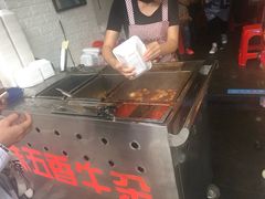 -细妹五香牛杂(步行街店)