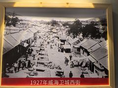 -映像威海·海鲜味道(市区店)