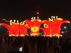 -天河体育中心