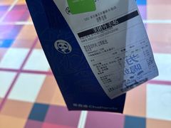 -茶百道(惠新东街店)