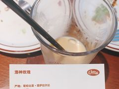 -The Roastery By AllYouWant(福田店)