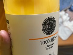 -永辉超市(群众路店)