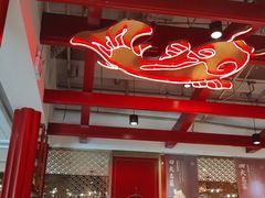 -大鸭梨烤鸭·北京菜(南小街/南苑店)