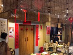 -乡野李掌柜(汉江路店)