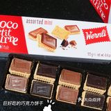 发胖也愿意 这么赞的巧克力饼干谁抵得住‼️