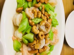 腰果虾仁-陈傻子餐厅(世纪都会店)