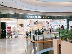 -多乐之日(颐堤港店)