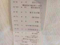 -渔港明珠酒店(星海广场店)