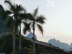 -大新明仕山庄