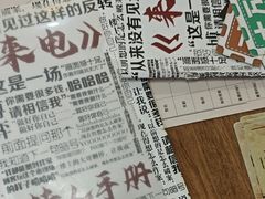 -剧狐剧本杀·月球探案馆(人民广场1号店)