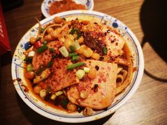 -肖四女乐山跷脚牛肉(滨江天街店)