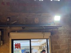 -阿军排档·烧烤