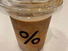 -% Arabica阿拉比卡咖啡(深圳湾万象城店)