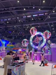 -第五极儿童乐园