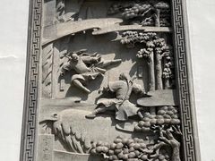 -金庸书院