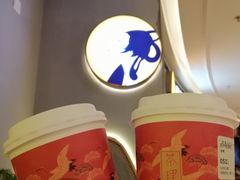 -茶理宜世(东方宝泰店)