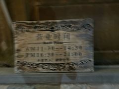 -摇滚披萨(长春街店)