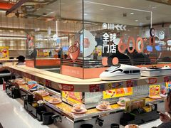 -争鲜回转寿司(太阳宫凯德PLUS店)