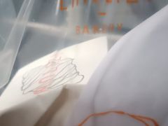 -LANLIZI BAKERY(COSMO店)