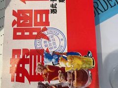-肥韬茶餐厅(海上世界店)