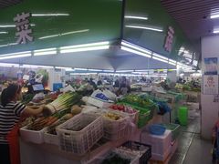 -薛家岛爱心农贸市场(薛家岛店)