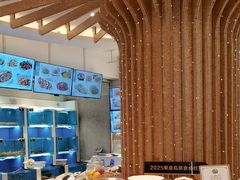 -赶海部落海鲜城(海阳路店)