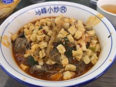-清真馬峰小炒泡饃