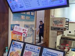 -粉粉乐鲷鱼烧(美罗城店)