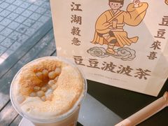 -喜茶(佛山顺德大良东乐路店)
