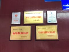 -宫廷糕点铺