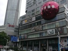 -云中小雅