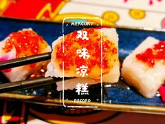 -长安大牌档之西安博物院文化餐厅(中贸店)