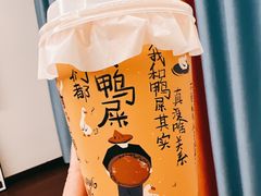 -奈雪的茶(永嘉天地东百城店)