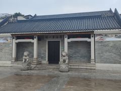 -黄埔古港