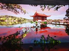 -杭州西湖博物馆总馆