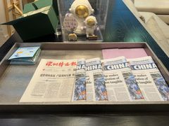 -深圳机场凯悦酒店