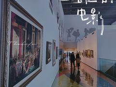 -中华艺术宫(上海美术馆)