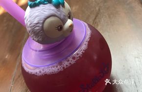 Stardew Strawberry Slush