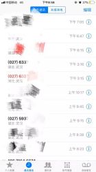 -青禾蒙娜丽莎婚纱摄影(武汉总店)
