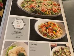 -松子料理(华威桥店)