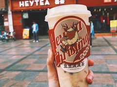 -喜茶(东莞雍华庭店)