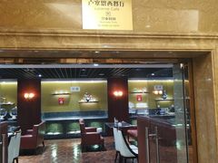 -金泽大酒店·卢塞恩餐厅·年夜饭春节连市