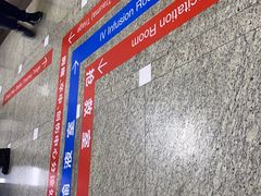 -浙江大学医学院附属第一医院(庆春院区)