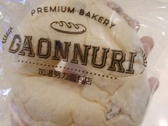 蓝莓芝士包-GAONNURI加温努力(马场店)