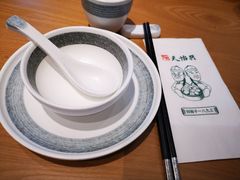 -天怡興·百年蒸饺(中心书城店)