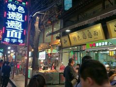 -香港会议展览中心演讲厅
