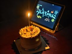 -山与蓝·轻糖鲜果蛋糕(勒泰店)