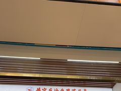 -普宁反沙番薯芋头