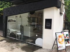门面-浮光之丘MontCake生日蛋糕(花牌坊店)