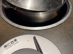 -同仁四季椰子鸡(宝安壹方城店)